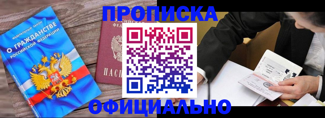 форма 3 в Бутурлиновке